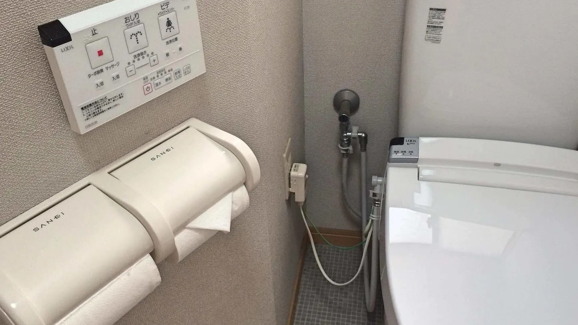 ** Vendégház Guesthouse Oasis Oszaka Japán