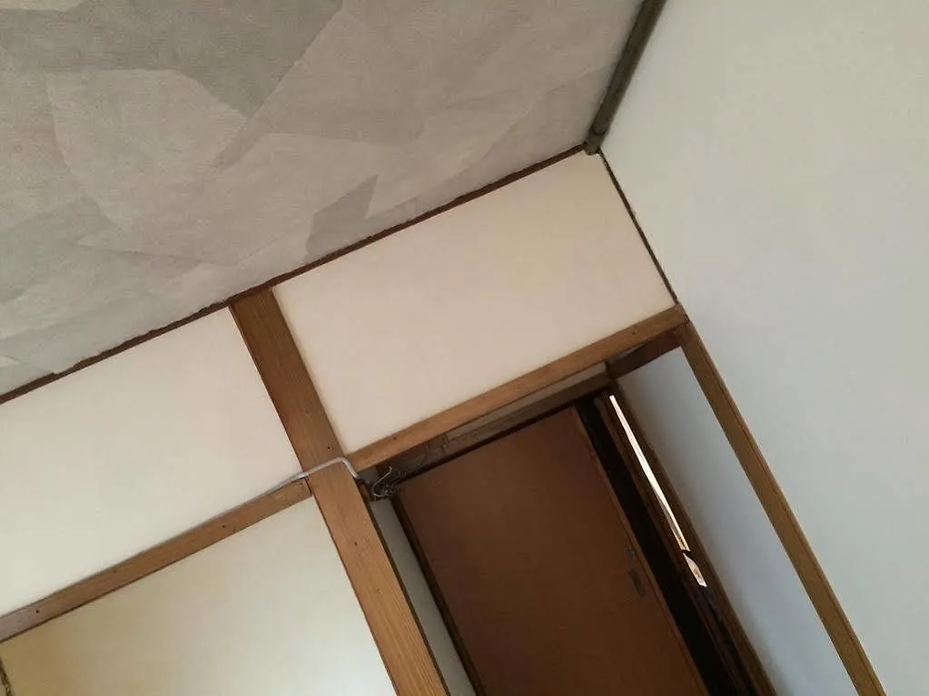 Guesthouse Oasis Oszaka