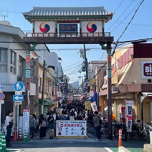 Sunhome コリアタウン近く 一軒家貸切り 今里 ゲストハウス